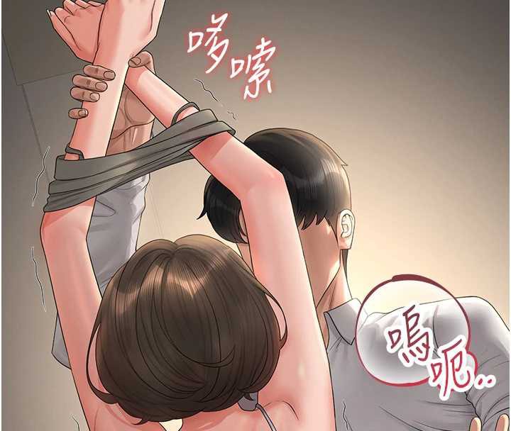 猎艷管理员第16話-在床上與其他男人纏綿