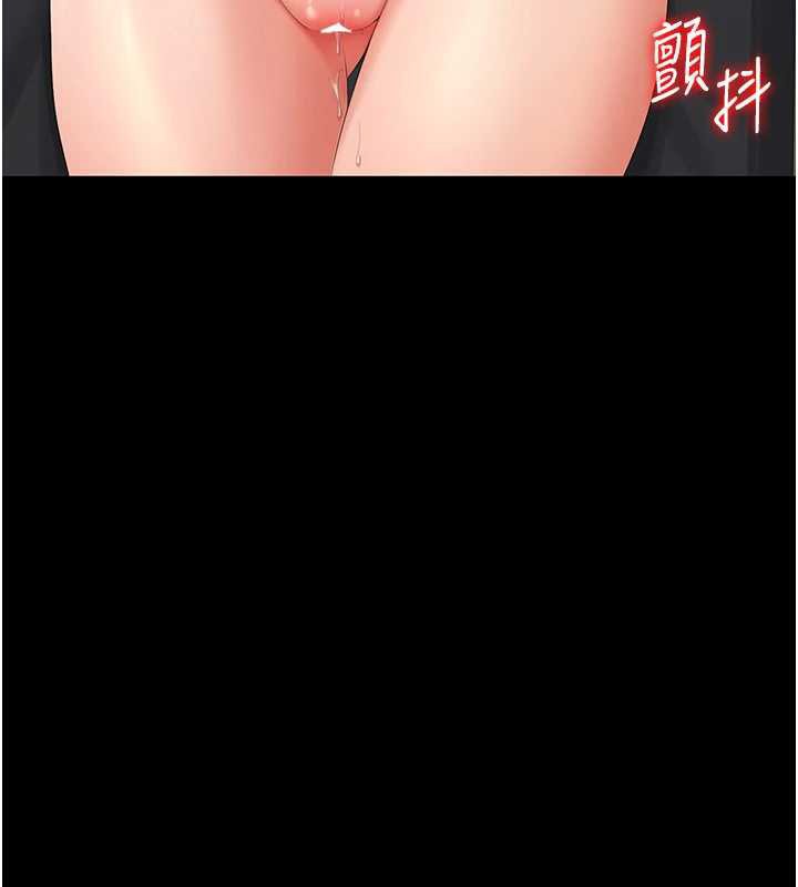 猎艷管理员第16話-在床上與其他男人纏綿