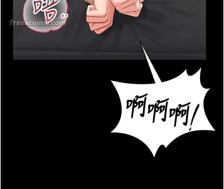 猎艷管理员第16話-在床上與其他男人纏綿