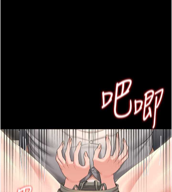 獵艷琯理員第16話-在床上與其他男人纏綿