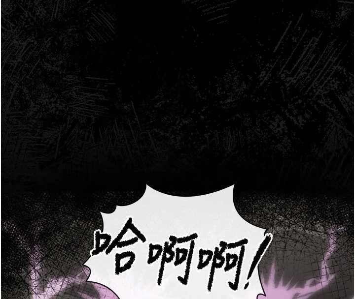 猎艷管理员第16話-在床上與其他男人纏綿