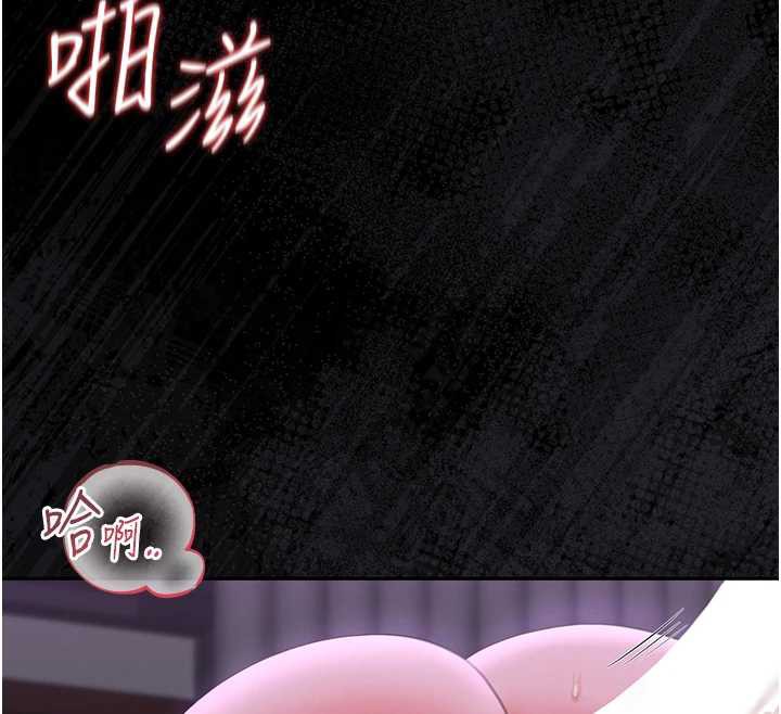 獵艷琯理員第16話-在床上與其他男人纏綿