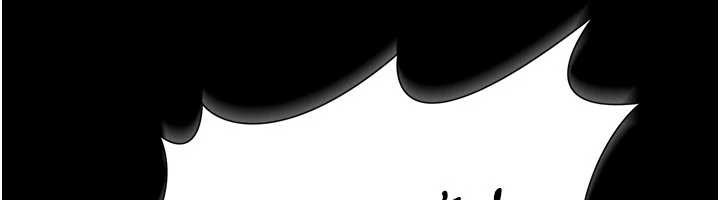 借妻條約第22話-「老公」插爆我吧♥