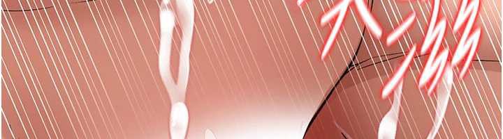 借妻條約第22話-「老公」插爆我吧♥