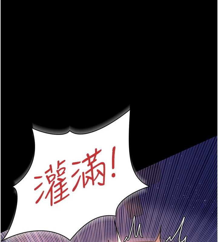 借妻条约第22話-「老公」插爆我吧&hearts;