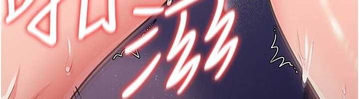 借妻條約第22話-「老公」插爆我吧♥