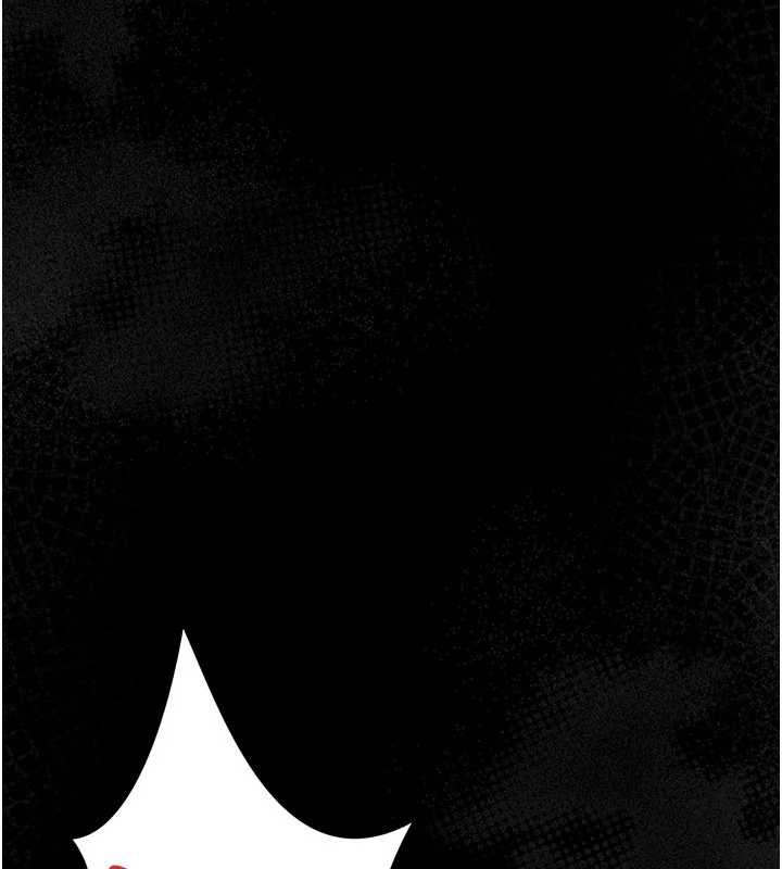 借妻條約第22話-「老公」插爆我吧♥