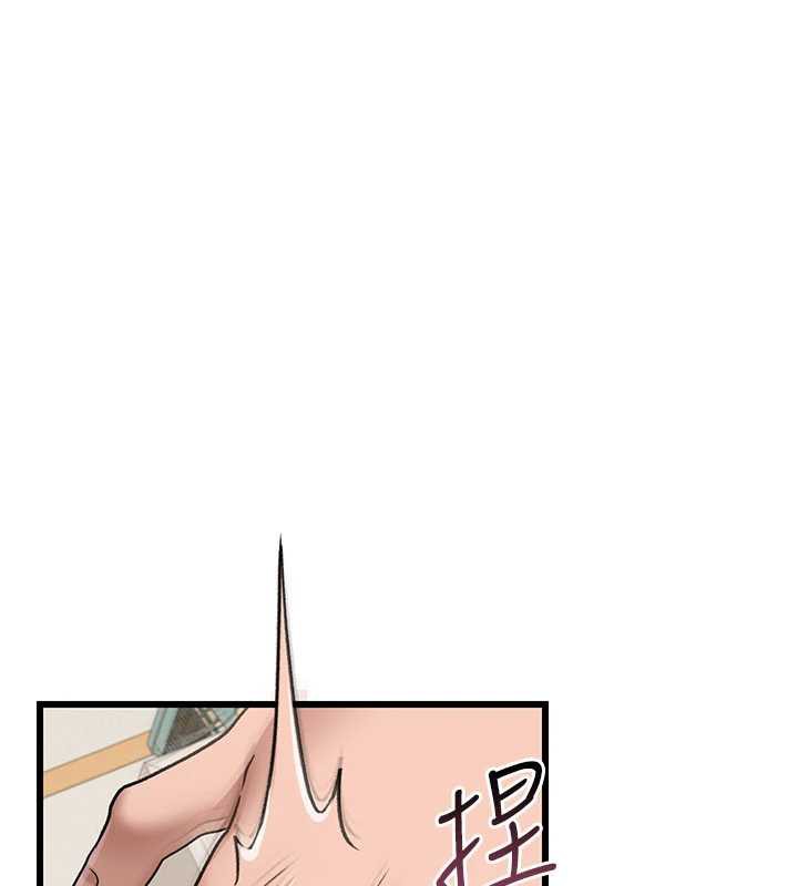 借妻条约第22話-「老公」插爆我吧&hearts;