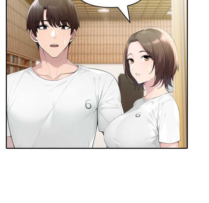 夫婦遊戲第52話