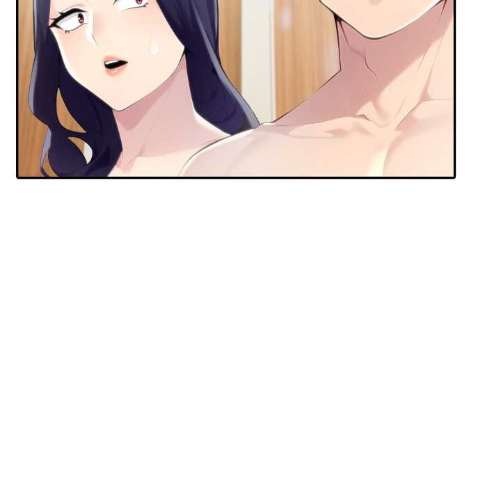 夫婦遊戲第52話