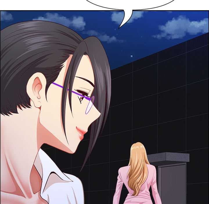 最強男人第48話