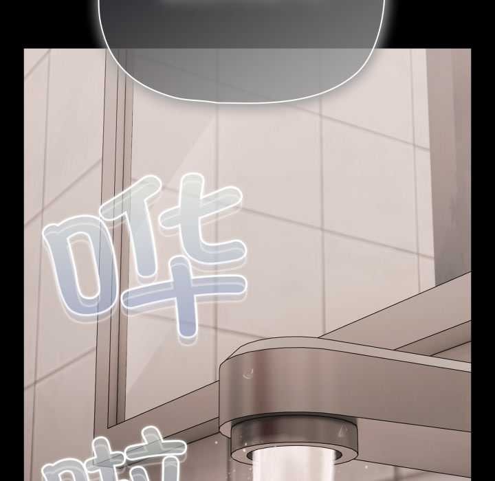 幸福來得太突然第48話