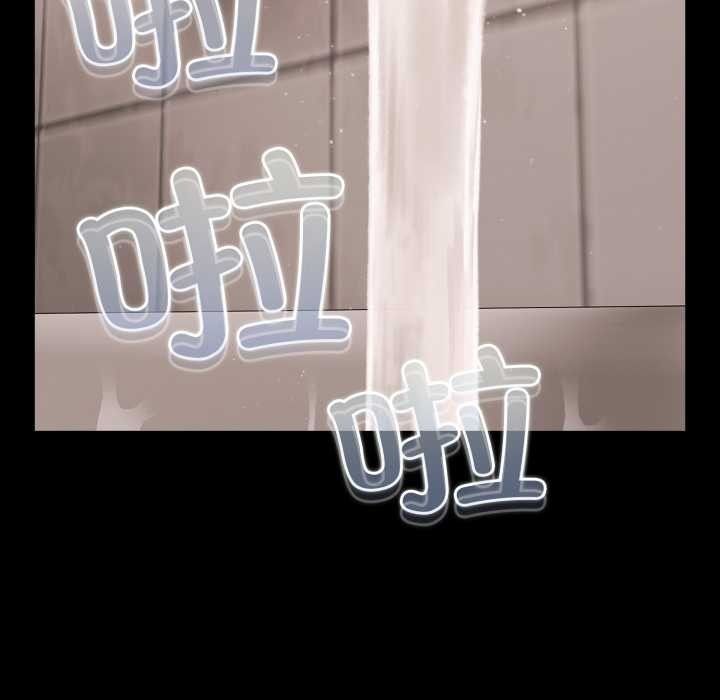 幸福来得太突然第48話