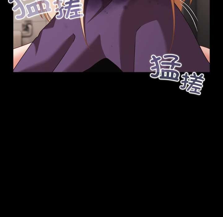 幸福來得太突然第48話