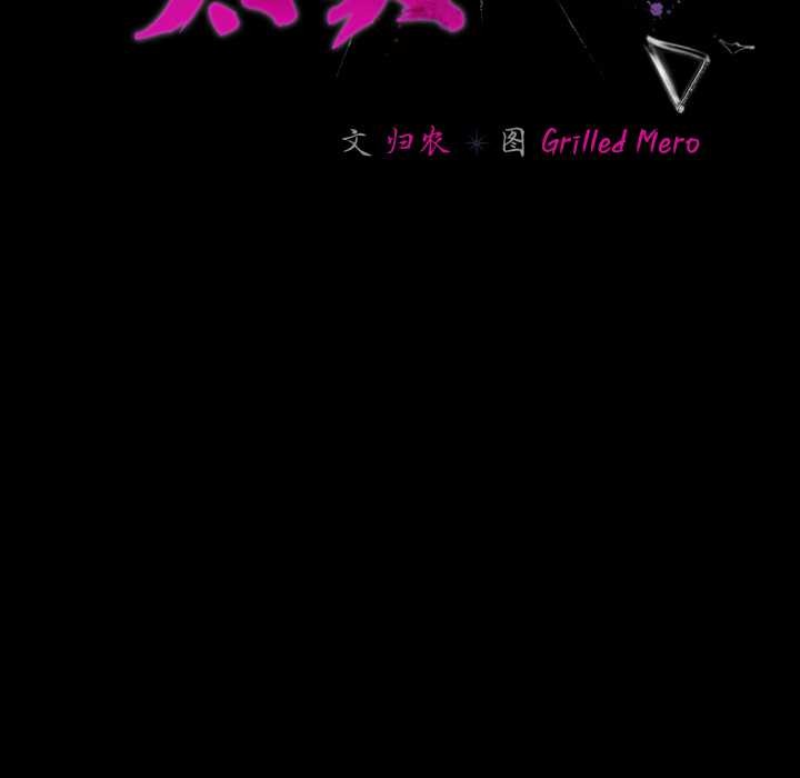 幸福来得太突然第48話