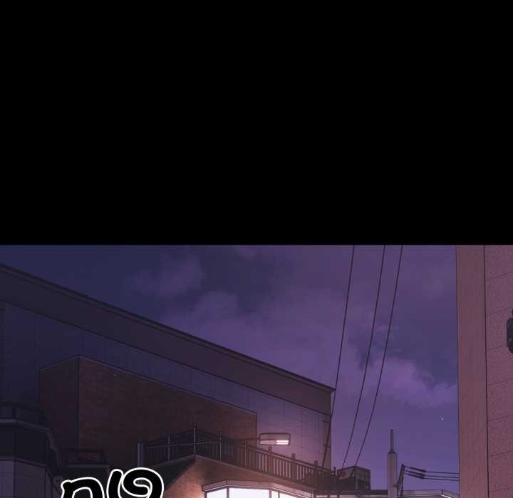 幸福來得太突然第48話