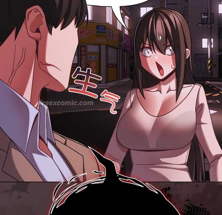 幸福來得太突然第48話