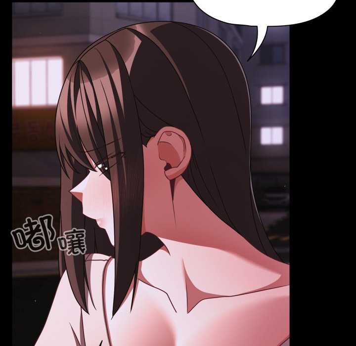 幸福來得太突然第48話