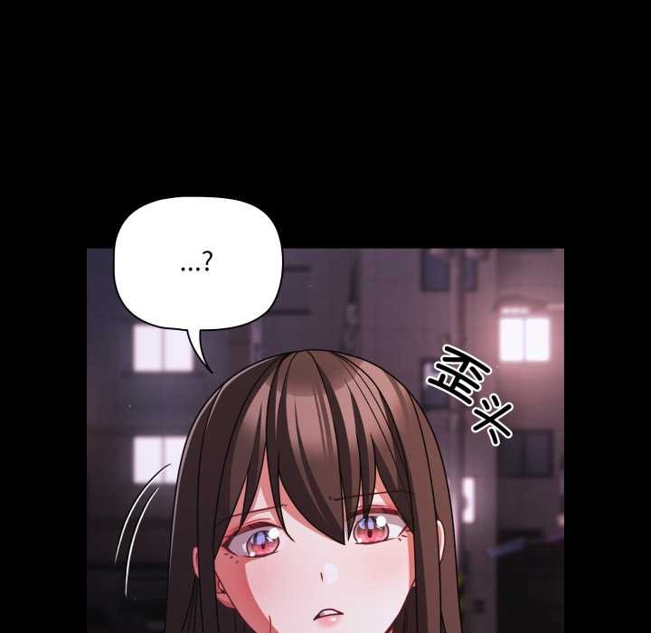 幸福來得太突然第48話