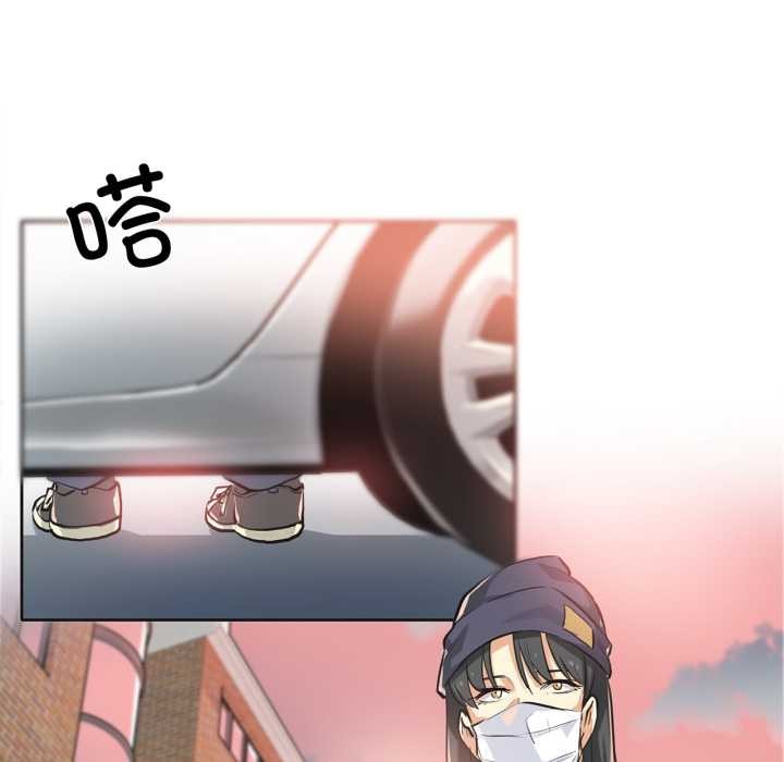 爸爸也瘋狂第34話