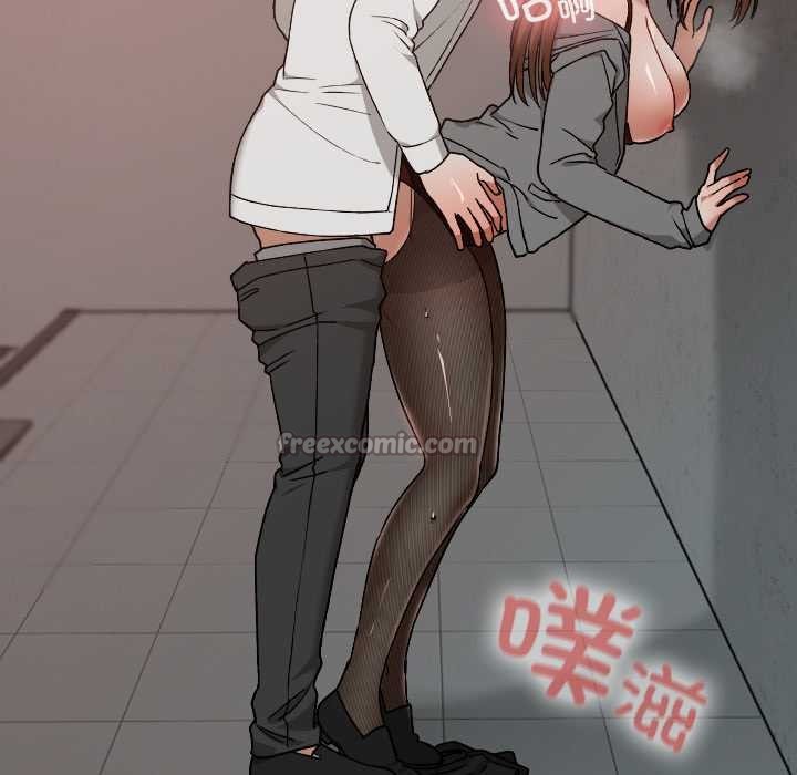 校花的双面生活第14話