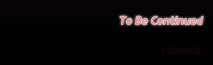 校花的双面生活第14話