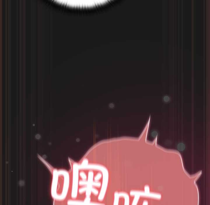 男人稀缺的異世界第10話