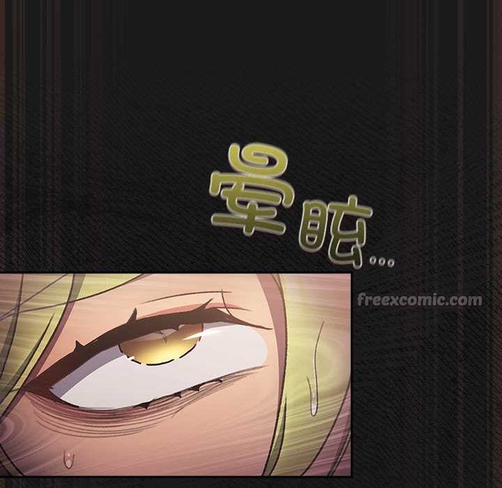 男人稀缺的异世界第10話