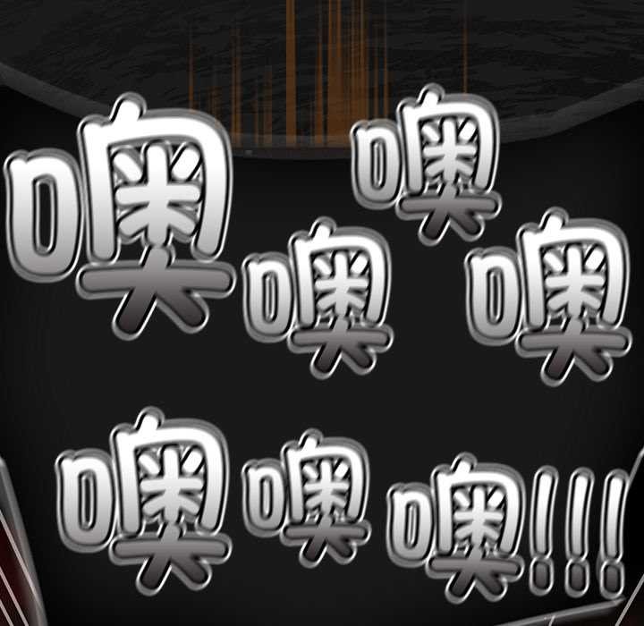 男人稀缺的异世界第10話