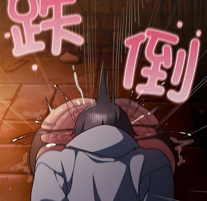 男人稀缺的异世界第10話