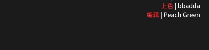 男人稀缺的异世界第10話