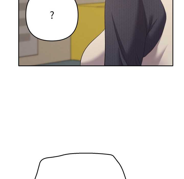 她们教会我的事第7話