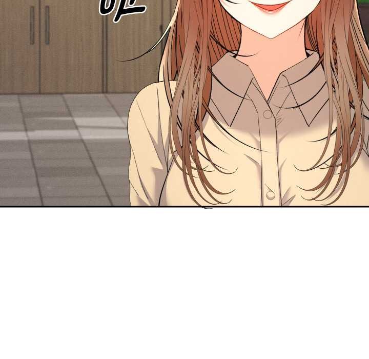 她們教會我的事第7話