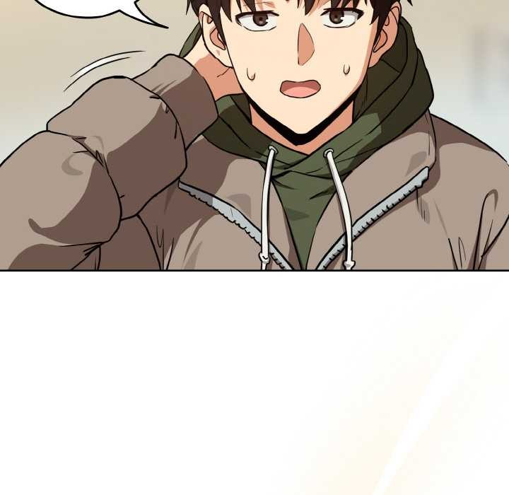 下班后的例行恋爱第81話