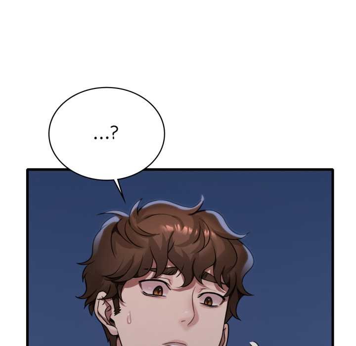 渴望占有她第89話