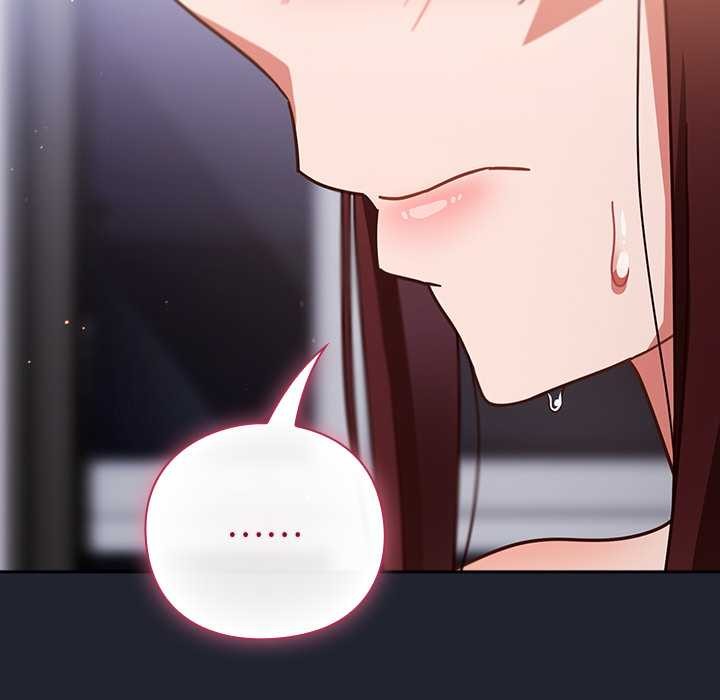 摸鱼生存指南第24話