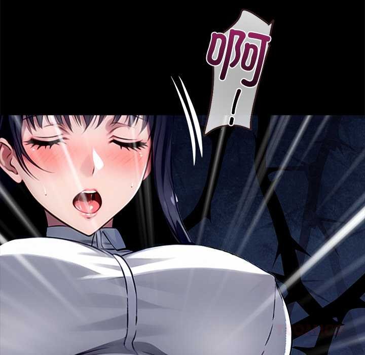 黑道X上班族第34話