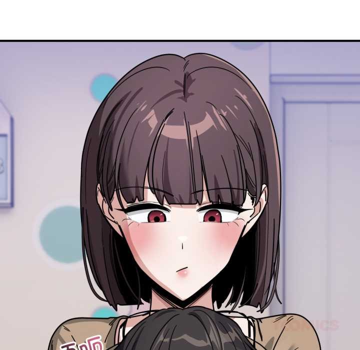 当狗不丢人第32話