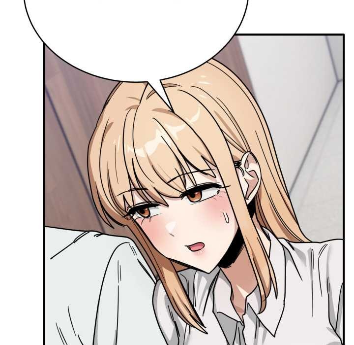 当狗不丢人第32話