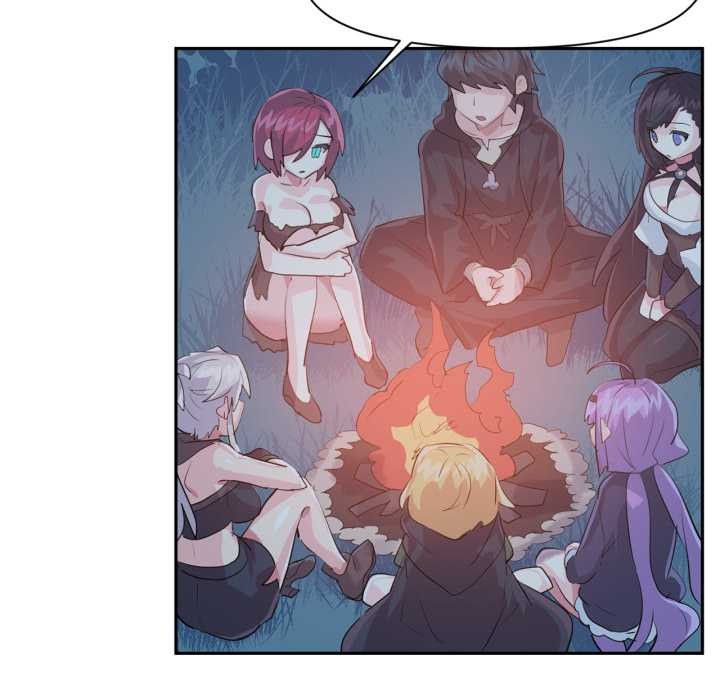 虚拟仙境第37話