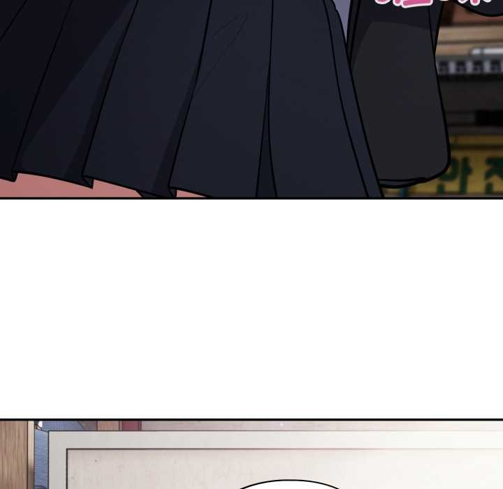 傻瓜病毒第46話