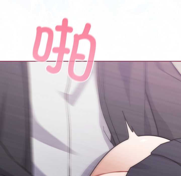 傻瓜病毒第46話