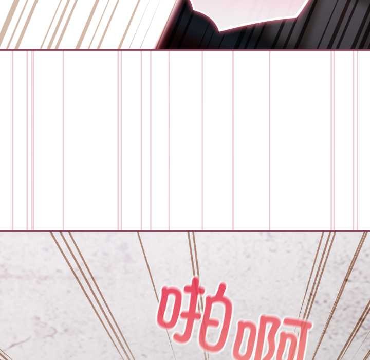 傻瓜病毒第46話