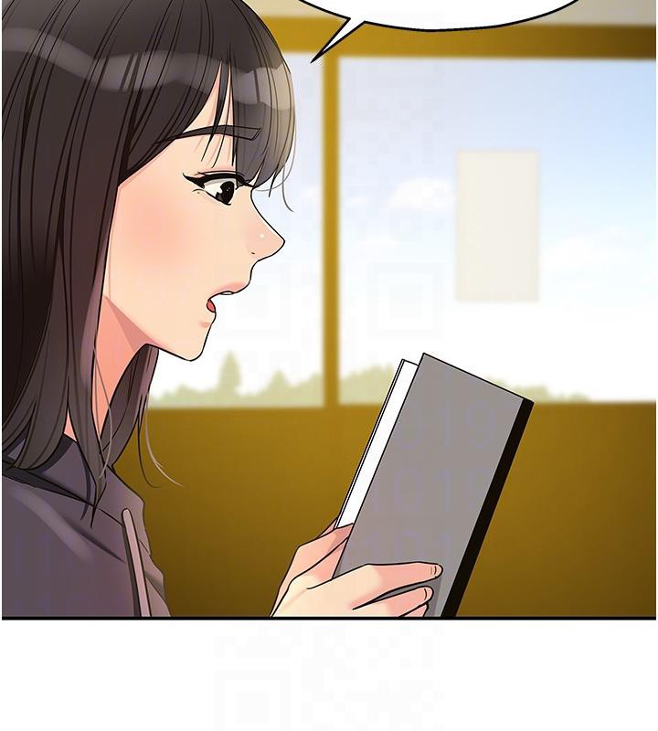 洞洞杂货店外傳最終話-洞口儀式的繼承人