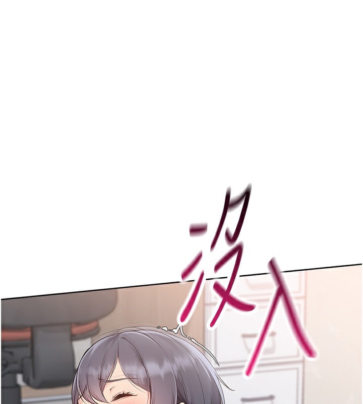 Setup!排球少女第72話-下次也要用力填滿我喔♥