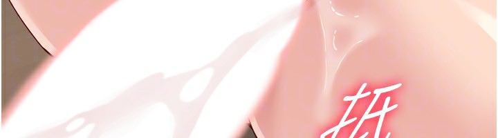 Setup!排球少女第72話-下次也要用力填滿我喔♥