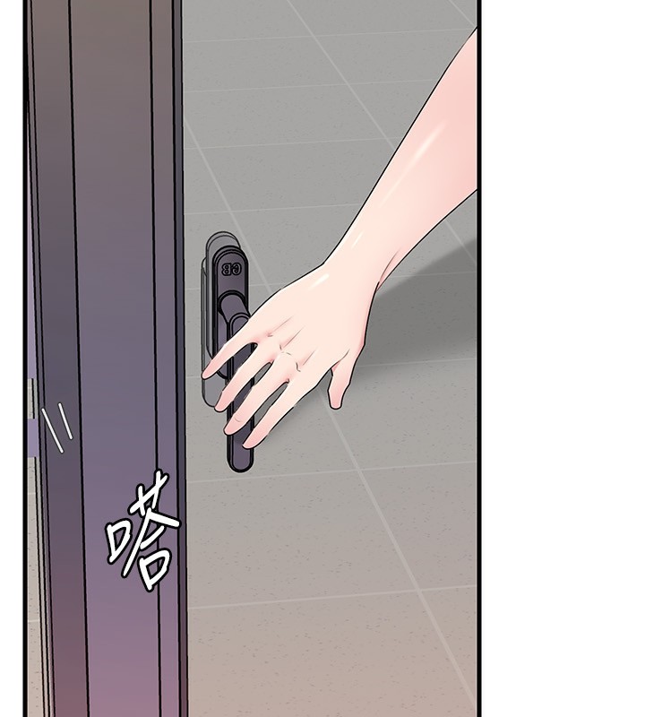 岳母为何那样第78話-小心我散播妳的性愛影片