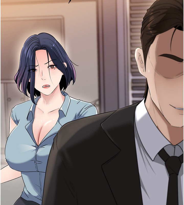 岳母为何那样第78話-小心我散播妳的性愛影片