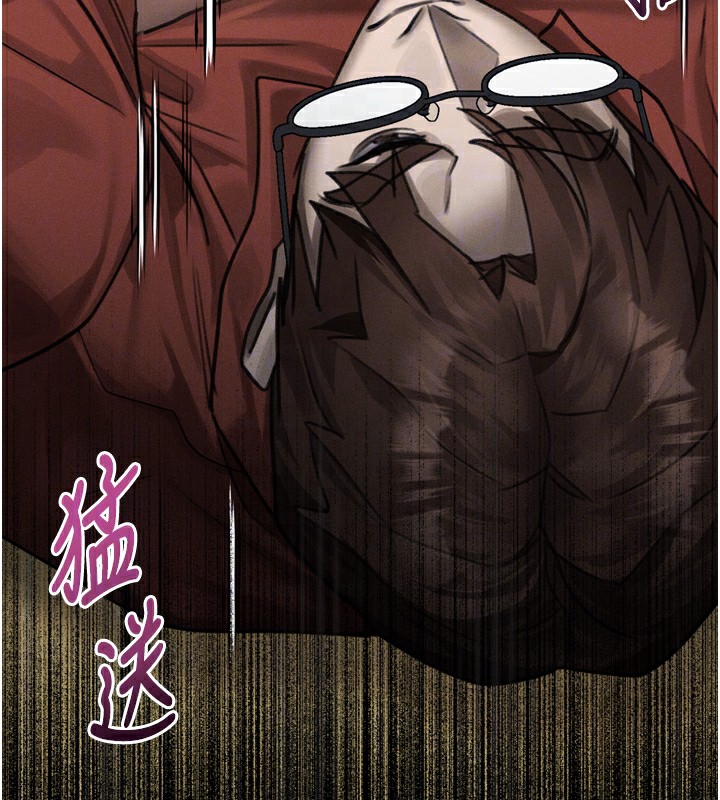 墮落物語2第34話-白玫瑰的墮落物語