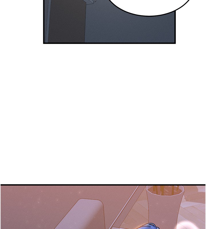 等价交换人生第37話-我可以吞下去嗎…?